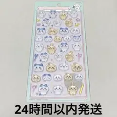 ちいかわ 第一弾 ボンボンドロップシール ちいかわ・ハチワレ・うさぎ