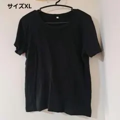 ブラック 半袖 Tシャツ XLサイズ