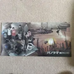 関ジャニ∞ チケットケースのサムネイル