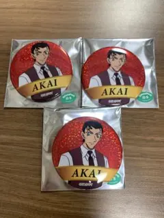 名探偵コナン展 TVアニメ放送30周年記念 缶バッジBグループ　赤井秀一　3個