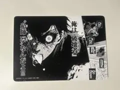 ブルーロック 糸師凛 38巻発売記念 アニメイト特典 名場面カード