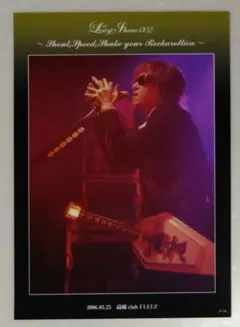 BUCK-TICK メモカぴあ PARADE 2012 櫻井敦司 3枚セット 6166+dL8oDL._AC_UF350,