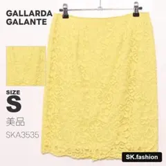 美品 GALLARDAGALANTE スカート 膝丈　タイト　バックファスナーのサムネイル