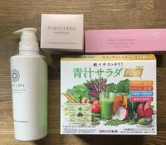 ポトス　新日本製薬　株主優待セット ポトス 新日本製薬 株主優待セット Yahoo!オークション -「優待