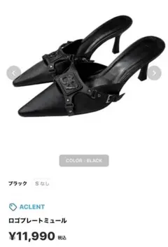 2025年最新】ACLENT サンダル・ミュールの人気アイテム - メルカリ