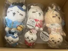 Item thumbnail for item 01e0dccb-216a-44ae-9b2b-e7b5d60bb734