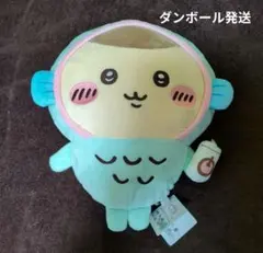 ちいかわ×サンリオキャラクターBIGぬいぐるみ　くりまんじゅう　ハンギョドン