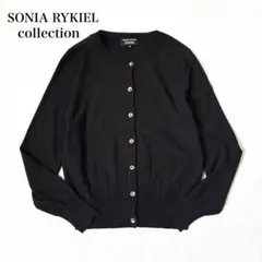 SONIA RYKIEL Collection カーディガン 金ボタン 黒 32のサムネイル
