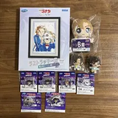 名探偵コナン　セガラッキーくじ　B賞.F賞.G賞.H賞.I賞.ラストラッキー賞