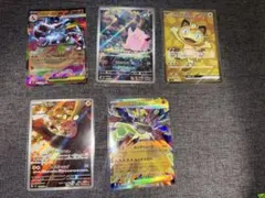 ポケモンカード 5枚セット まとめ売り EX GX キラあり