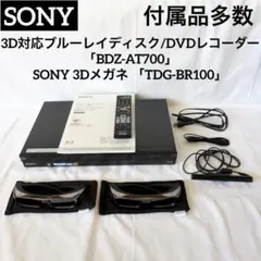 訳あり SONY BDZ-AT700 2番組同時録画 1TB 1TB換装品 SONY BDZ-AT700 ② 2番組同時録画 詳細は説明文で - メルカリ