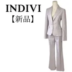 【新品】インディヴィ パンツスーツ上下 38 美シルエット 1073のサムネイル