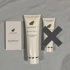 ネオライファ CLIONE DOT➕エピリッチジェル＆基礎化粧3つの5点セット