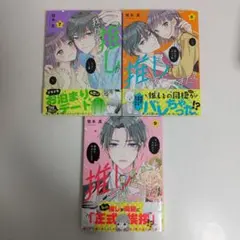 2026年最新】慎本真の人気アイテム - メルカリ