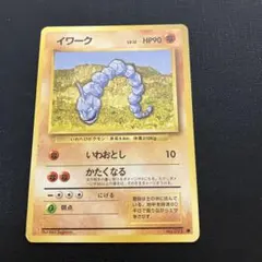 2025年最新】まとめ買い依頼歓迎の人気アイテム - メルカリ