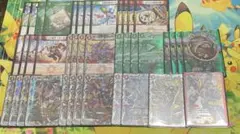 2026年最新】赤緑アポロの人気アイテム - メルカリ