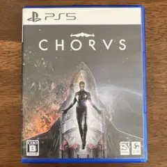 PS5 CHORUS コーラス
