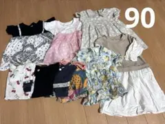 【美品】半袖子供服90 100 まとめ売り9点　女の子