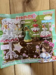 Item thumbnail for item dde00fcd-a263-4c96-84cd-d5ab4b0de5c5