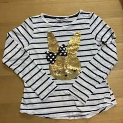 H&M ストライプ ウサギモチーフ 長袖カットソー 140