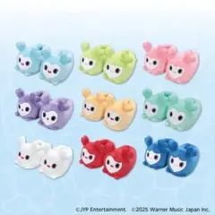 GIGO TWICE ラブリー　スリッパ