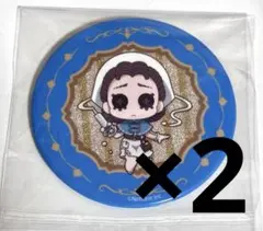 2026年最新】第五人格焼きの人気アイテム - メルカリ