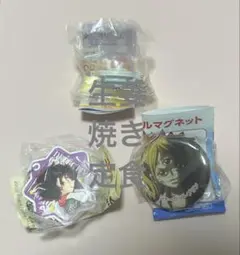 無透　くら寿司　ビッくらポン！　3個セット