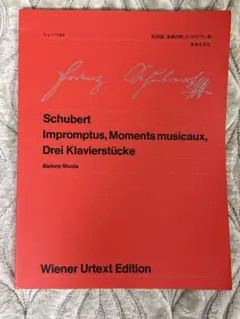 Item thumbnail for item 0cc81378-dc7c-4f23-96c9-8951c85ec323