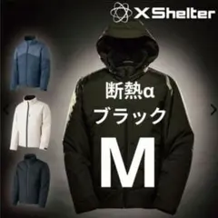 M ブラック ワークマン エックスシェルター 断熱α ウォームジャケット