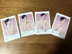 Item thumbnail for item 3c470668-6cd3-4a72-8421-49104e73509c