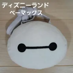 ディズニー　ベーマックス　ショルダー ポシェット　ディズニーランド　ぬいぐるみ