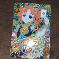 m様 リクエスト 2点 まとめ商品