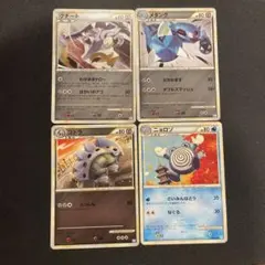 ポケモンカード クチート メタング コドラ ニョロゾ 4枚セット