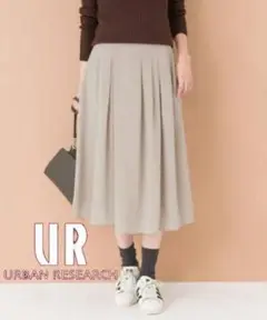 【美品】URBAN RESEARCH パウダーピーチスカーチョ