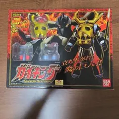 2026年最新】超合金魂 ガイキングの人気アイテム - メルカリ