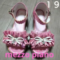 Item thumbnail for item 2db99349-fd17-4d20-b34f-f3217c15c0ec