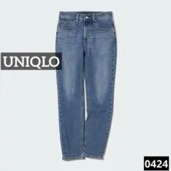 0424 UNIQLO スリムストレートジーンズ ブルー