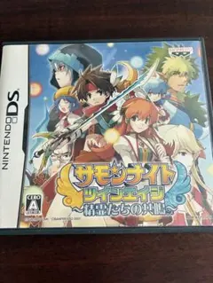 Item thumbnail for item c528d48a-1555-4ce5-9a8e-f4182f768a9f