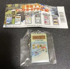 東亜プラン インストカードアクリルBC vol.2 Ｂ飛翔鮫