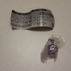 【新品未開封】【最安値】ちいかわ めじるしアクセサリー3 モモンガ 匿名配送
