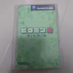 ピクミン2 ゲームキューブ用ソフト