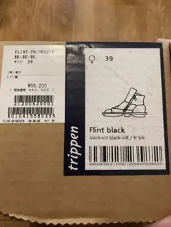 トリッペン　ブラックショートブーツtrippen Flint black 39のサムネイル