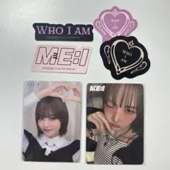 ME:I 飯田栞月 CD特典・ショーケーストレカ
