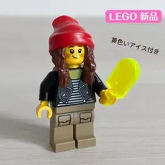 ふるるりん様 リクエスト 3点 まとめ商品