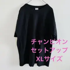 ロンハーマン セットアップ M ブラック コットン - メルカリ