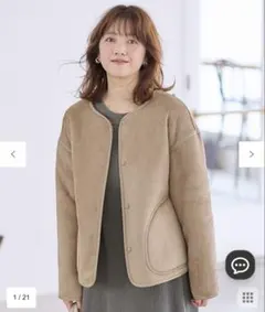 anysis 2WAY リバーシブルショートボア アウター ボアジャケット S