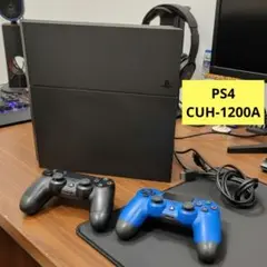 【ジャンク品】 PS4 本体 CUH-1200A コントローラー2個付き