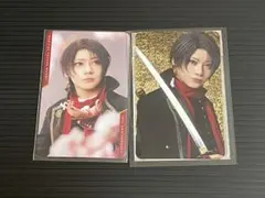 ミュージカル刀剣乱舞 刀ミュ 東京ドーム 博覧会 感謝札 入場特典 源清
