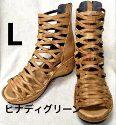 ♦︎新品未使用♦︎ヒナディグリーン グラディエーターサンダル　本革レザー Lサイズのサムネイル