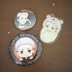 東京リベンジャーズ　三ツ谷隆　グッズ